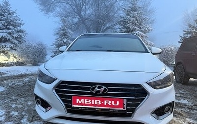 Hyundai Solaris II рестайлинг, 2020 год, 1 400 000 рублей, 1 фотография