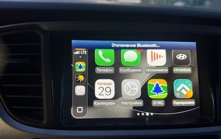 Hyundai Solaris II рестайлинг, 2020 год, 1 400 000 рублей, 12 фотография