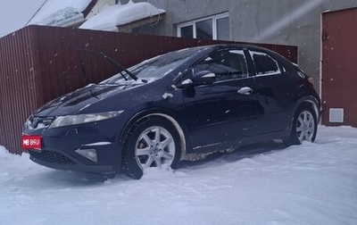 Honda Civic VIII, 2008 год, 675 000 рублей, 1 фотография