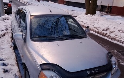 KIA Rio II, 2003 год, 200 000 рублей, 1 фотография