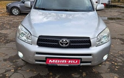 Toyota RAV4, 2008 год, 950 000 рублей, 1 фотография
