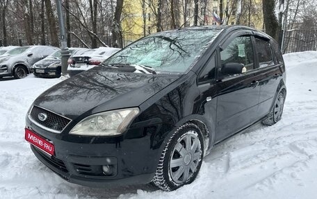Ford C-MAX I рестайлинг, 2006 год, 450 000 рублей, 1 фотография