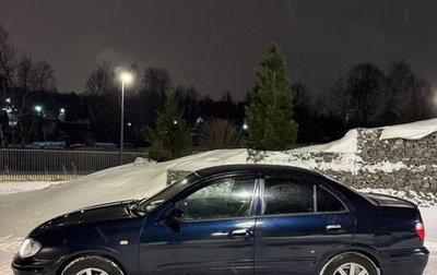 Nissan Sunny N16, 2001 год, 250 000 рублей, 1 фотография