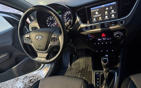 Hyundai Solaris II рестайлинг, 2020 год, 1 400 000 рублей, 15 фотография