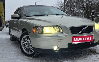 Volvo S60 III, 2006 год, 700 000 рублей, 1 фотография