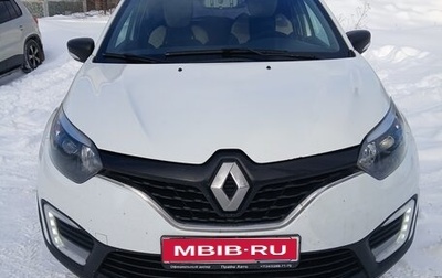 Renault Kaptur I рестайлинг, 2018 год, 1 150 000 рублей, 1 фотография