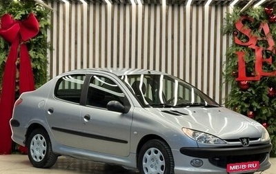 Peugeot 206, 2008 год, 215 000 рублей, 1 фотография