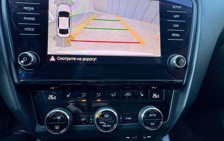 Skoda Octavia, 2017 год, 1 950 000 рублей, 15 фотография