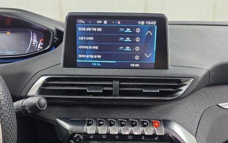 Peugeot 3008 II, 2022 год, 1 543 000 рублей, 10 фотография