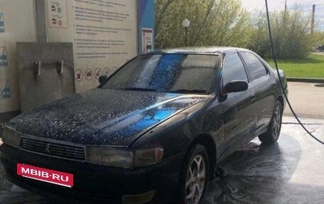 Toyota Cresta, 1992 год, 370 000 рублей, 2 фотография