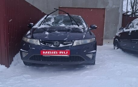 Honda Civic VIII, 2008 год, 675 000 рублей, 4 фотография