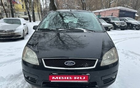 Ford C-MAX I рестайлинг, 2006 год, 450 000 рублей, 2 фотография