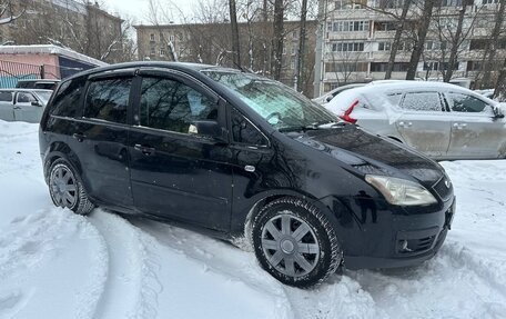 Ford C-MAX I рестайлинг, 2006 год, 450 000 рублей, 13 фотография