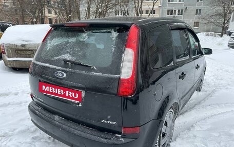 Ford C-MAX I рестайлинг, 2006 год, 450 000 рублей, 9 фотография