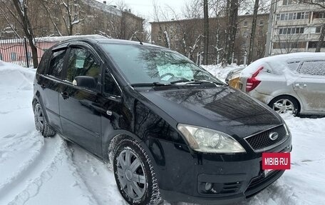 Ford C-MAX I рестайлинг, 2006 год, 450 000 рублей, 14 фотография