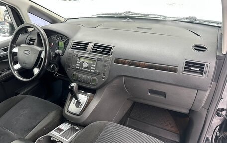 Ford C-MAX I рестайлинг, 2006 год, 450 000 рублей, 35 фотография