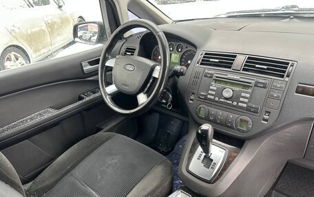 Ford C-MAX I рестайлинг, 2006 год, 450 000 рублей, 36 фотография