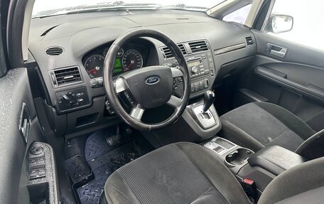 Ford C-MAX I рестайлинг, 2006 год, 450 000 рублей, 30 фотография