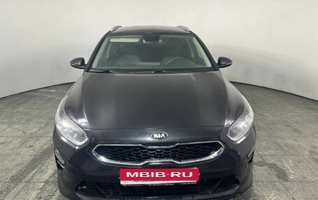 KIA cee'd III, 2020 год, 1 750 000 рублей, 2 фотография