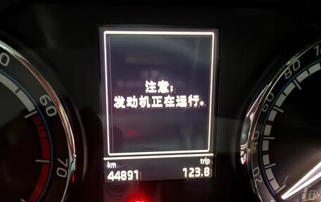 Skoda Karoq I, 2022 год, 2 090 911 рублей, 13 фотография