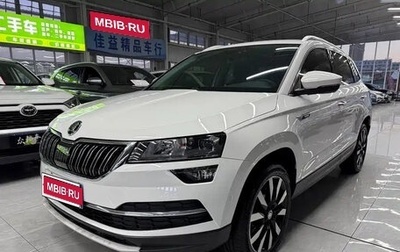 Skoda Karoq I, 2022 год, 2 090 911 рублей, 1 фотография