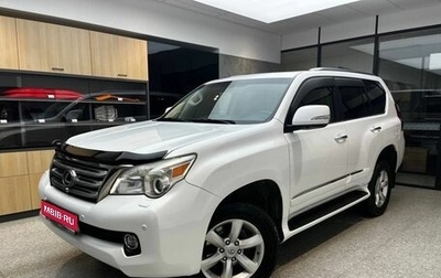 Lexus GX II, 2010 год, 3 450 000 рублей, 1 фотография