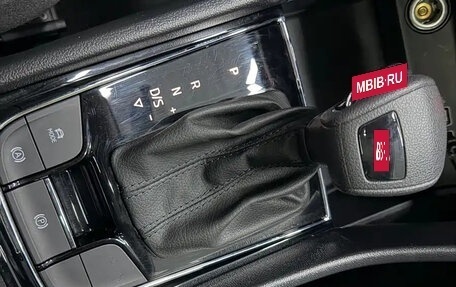 Skoda Karoq I, 2022 год, 2 090 911 рублей, 16 фотография