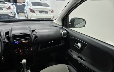 Nissan Note II рестайлинг, 2013 год, 796 000 рублей, 26 фотография