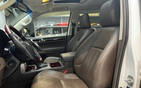 Lexus GX II, 2010 год, 3 450 000 рублей, 13 фотография