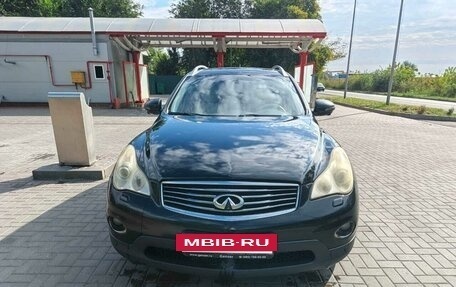 Infiniti EX, 2008 год, 1 280 000 рублей, 10 фотография