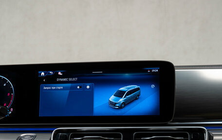 Mercedes-Benz V-Класс, 2024 год, 13 000 000 рублей, 27 фотография