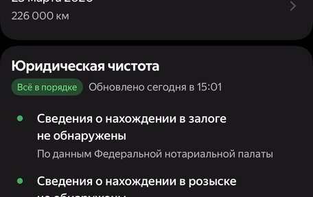 Mercedes-Benz A-Класс, 2002 год, 450 000 рублей, 10 фотография