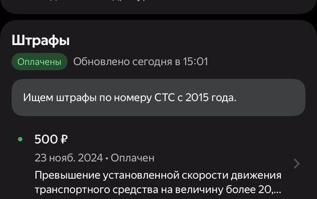 Mercedes-Benz A-Класс, 2002 год, 450 000 рублей, 12 фотография