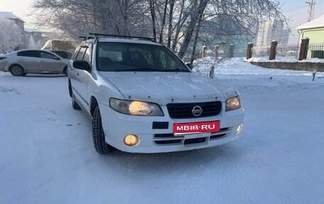Nissan Expert, 2002 год, 300 000 рублей, 1 фотография