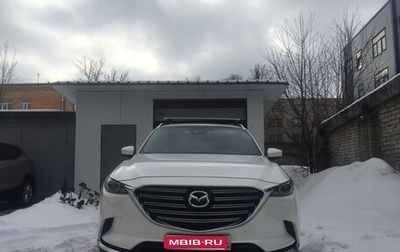Mazda CX-9 II, 2017 год, 2 985 000 рублей, 1 фотография