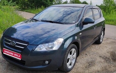 KIA cee'd I рестайлинг, 2008 год, 600 000 рублей, 1 фотография