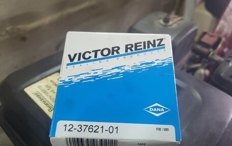 Peugeot 308 II, 2010 год, 340 000 рублей, 17 фотография