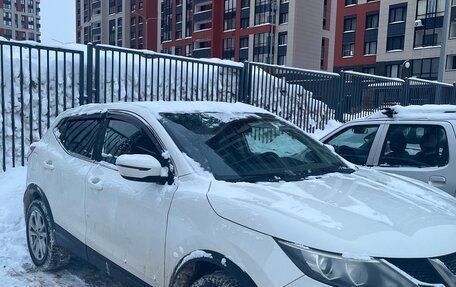 Nissan Qashqai, 2018 год, 1 750 000 рублей, 2 фотография