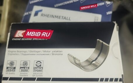 Peugeot 308 II, 2010 год, 340 000 рублей, 22 фотография