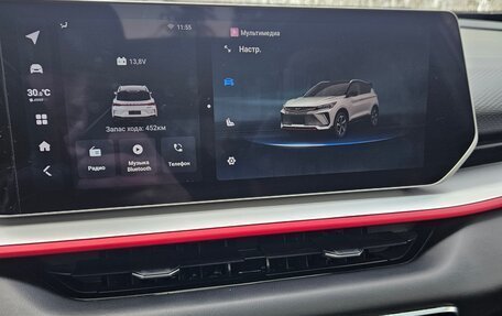 Geely Coolray I, 2023 год, 1 990 000 рублей, 20 фотография