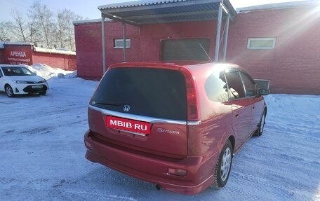 Honda Stream I рестайлинг, 2001 год, 495 000 рублей, 4 фотография