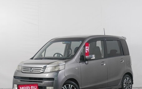 Honda Life IV, 2012 год, 749 000 рублей, 3 фотография