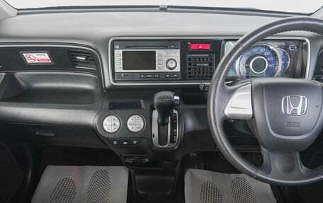 Honda Life IV, 2012 год, 749 000 рублей, 16 фотография