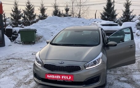 KIA cee'd III, 2017 год, 1 570 000 рублей, 3 фотография