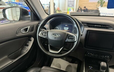 Chery Tiggo 4 I рестайлинг, 2019 год, 1 449 999 рублей, 14 фотография