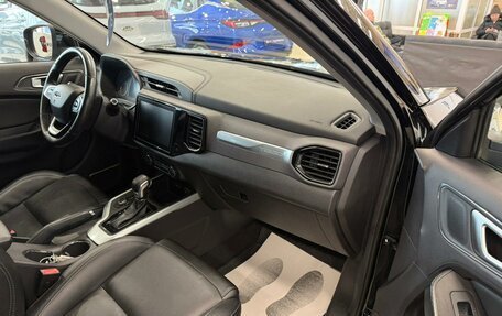 Chery Tiggo 4 I рестайлинг, 2019 год, 1 449 999 рублей, 12 фотография