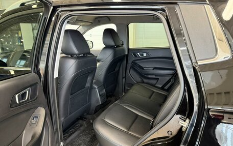 Chery Tiggo 4 I рестайлинг, 2019 год, 1 449 999 рублей, 18 фотография