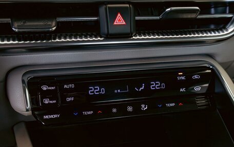 KIA K5, 2020 год, 2 395 000 рублей, 15 фотография