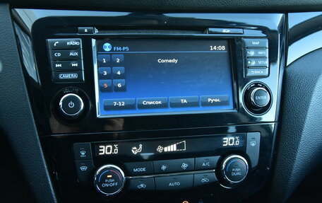 Nissan Qashqai, 2018 год, 1 750 000 рублей, 16 фотография