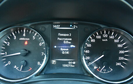 Nissan Qashqai, 2018 год, 1 750 000 рублей, 15 фотография